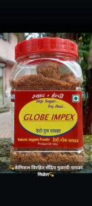 WhatsApp Image 2025-01-02 at 1.17.45 PM